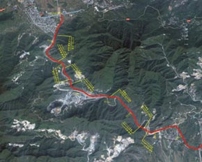 地質災害 地質災害