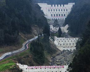 蘭州地質災害 蘭州地質災害